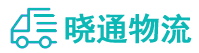 长沙到河东区物流公司